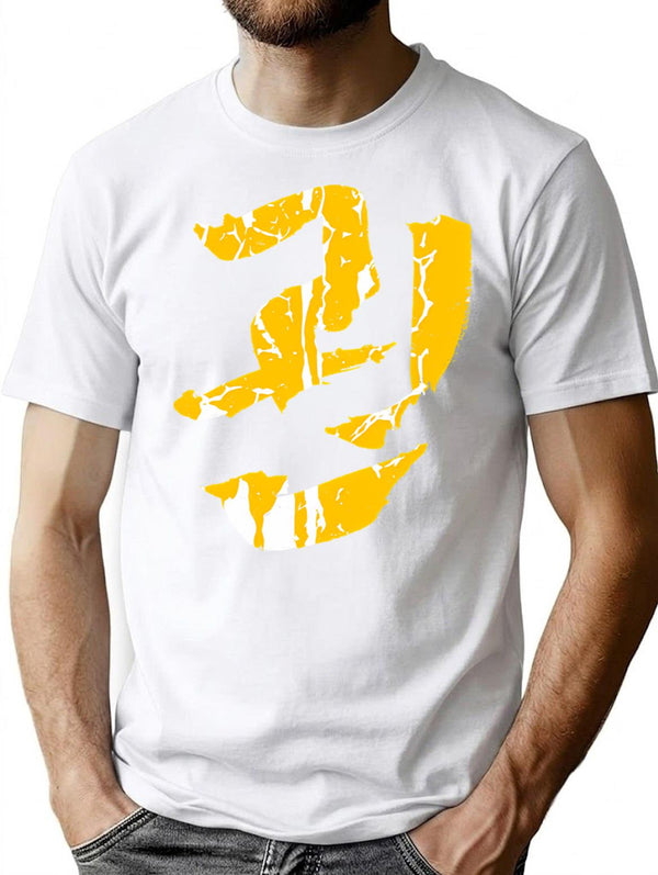 Fist (Kwon) Korean T-Shirt for Men & Women, T-Shirts Graphic Tee - White