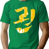 Fist (Kwon) Korean T-Shirt for Men & Women, T-Shirts Graphic Tee - Green