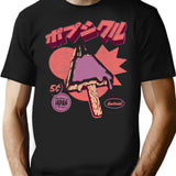 Fuji Ice Pop T-Shirt - Retro Graphic Tee for Men & Women - Black