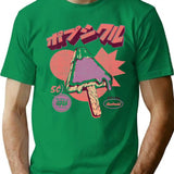 Fuji Ice Pop T-Shirt - Retro Graphic Tee for Men & Women - Green