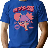 Fuji Ice Pop T-Shirt - Retro Graphic Tee for Men & Women - Blue