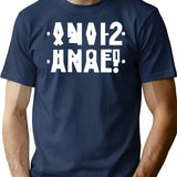 Funny Anal Hidden Message Anal Russian Letter 2021 Reflex T-shirt (1) - Navy