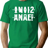 Funny Anal Hidden Message Anal Russian Letter 2021 Reflex T-shirt - Green