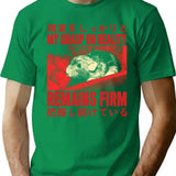 Grasp On Reality Rat T-Shirt - Retro Graphic Tee for Men & Women - Green