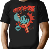 Great Wave Ice Pop T-Shirt - Retro Graphic Tee for Men & Women - Black