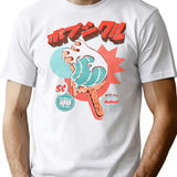Great Wave Ice Pop T-Shirt - Retro Graphic Tee for Men & Women - White