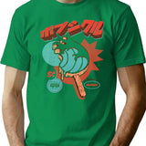Great Wave Ice Pop T-Shirt - Retro Graphic Tee for Men & Women - Green
