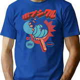 Great Wave Ice Pop T-Shirt - Retro Graphic Tee for Men & Women - Blue