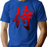 Grunge Style Kanji Japanese Calligraphy Word Samurai T-Shirt - Blue