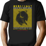 Have You Seen Him Rat T-Shirt - Retro Graphic Tee for Men & Women - Black
