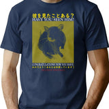 Have You Seen Him Rat T-Shirt - Retro Graphic Tee for Men & Women - Navy