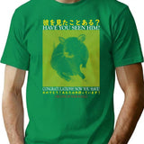 Have You Seen Him Rat T-Shirt - Retro Graphic Tee for Men & Women - Green