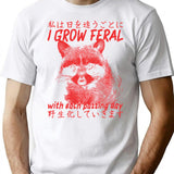 I Grow Feral Vintage Japanese Raccoon T-Shirt - White