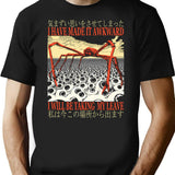 I Have Made It Awkward Japanese Spider Crab T-Shirt - Black