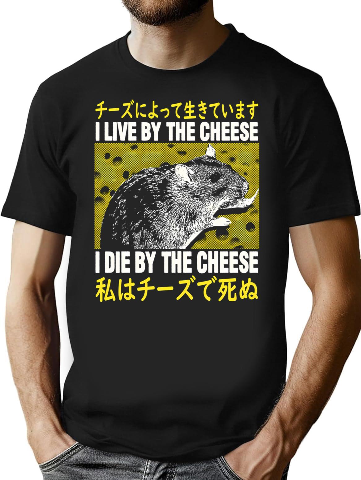 I Live By The Cheese Rat Japanese T-Shirt - Black