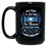 In The Sky Black Coffee Mug